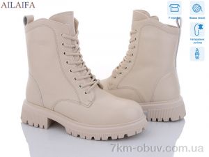 купить Ailaifa 3D32-15 оптом