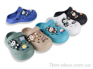 купить Soylu 359-14 mix оптом