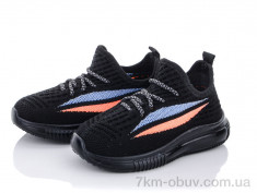 купить оптом Alemy Kids MB5528A