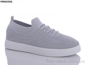 купить оптом Princess A33-139