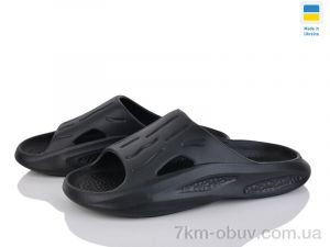 купить оптом Golden Lion 600 чорний