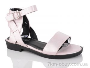 купить SANLIN 6-217C оптом