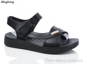 купить Minghong 7722-39 black масажка оптом