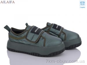 купить оптом Ailaifa M15-3