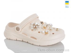 купить Крок 413 кремовий оптом