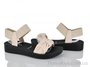 купить Ruixin R283-3 оптом