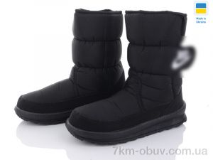 купить Favorit G112-8H оптом