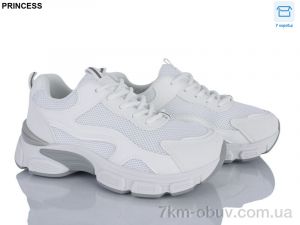 купить Princess 195-10 оптом