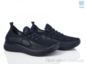 купить Moli L42-3 піна оптом