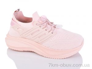 купить оптом Alimama-Girnaive WY04-7L