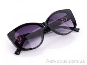 купить Egebar 90185 оптом