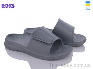 купить оптом Roks 134 т.сірий