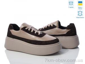 купить Ailinda 17391-55K оптом