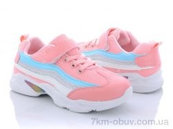 купить Class Shoes WV6 розовый оптом