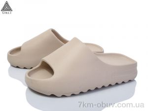 купить STILLI Group CX610-7 піна оптом