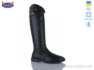 купить Garti 1912 чорна шкіра оптом