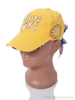 купить Королева KT002-3 yellow оптом