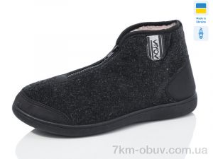 купить Крок Д24 оптом