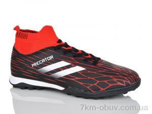 купить ASHIGULI 515M оптом