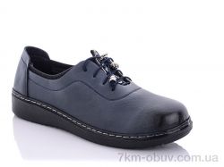 купить Chunsen A01-5 оптом
