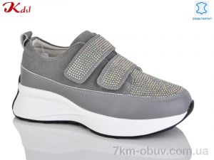 купить Jiulai-Kadisalun C797-30 оптом