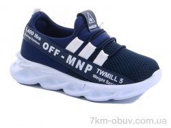 купить Sharif 05 blue-white 26-30 оптом