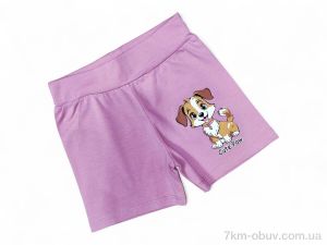 купить Kids-modnik 13142 рожевий оптом