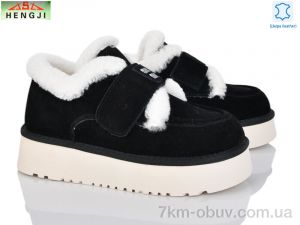 купить HENGJI-ELENA 720-2 оптом