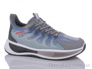 купить Nayasitun 6695-2 оптом