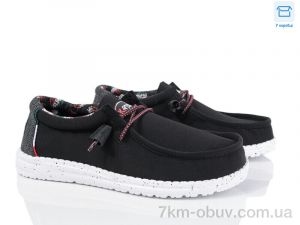 купить Kajila YLB047 оптом