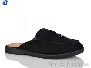 купить Navigator B26121-1 оптом