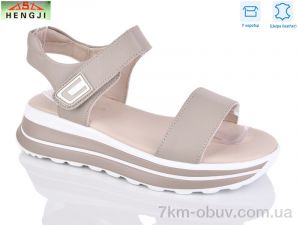 купить HENGJI-ELENA KW116-3 оптом