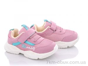 купить оптом Victoria W957 pink