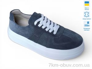 купить Prime-Opt Paradize V-K-1427 сірий замш оптом