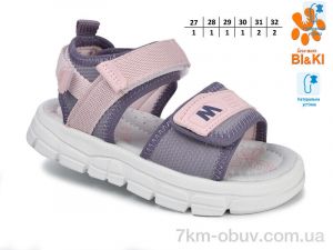 купить TOM.M 11603E оптом