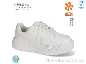 купить TOM.M A-B01223-A оптом