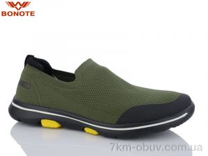 купить Bonote D9066-4 оптом