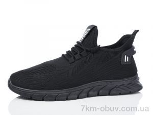 купить MaiNeLin M155-1 оптом