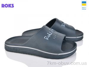 купить оптом Roks 520-018 синій