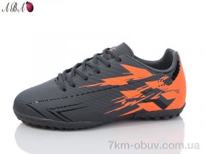 купить Aba C1ABA698-12 оптом