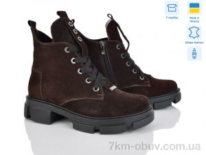 купить Mona Lisa 22 корич.з. оптом