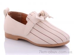 купить Леопард A1 beige оптом