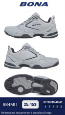 купить BONA 984MП оптом