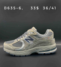 купить Supo(BRAND) B635-6 оптом