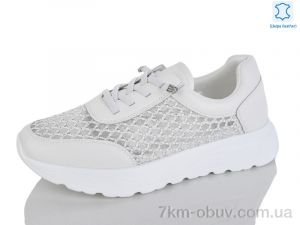 купить Yimeili Y075-8 оптом