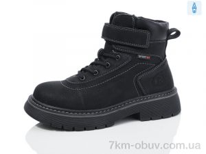 купить Kulada-UCSS-MD XZ231-1 оптом