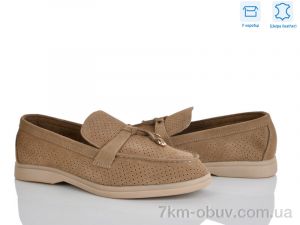 купить L&M-Lemon PL33-6 оптом