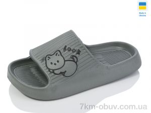 купить Lot Shoes N104 хакі оптом