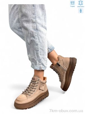 купить Camille J2001-2 apricot оптом