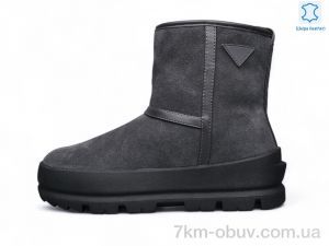 купить Kulada-UCSS-MD ZHF134-3 оптом